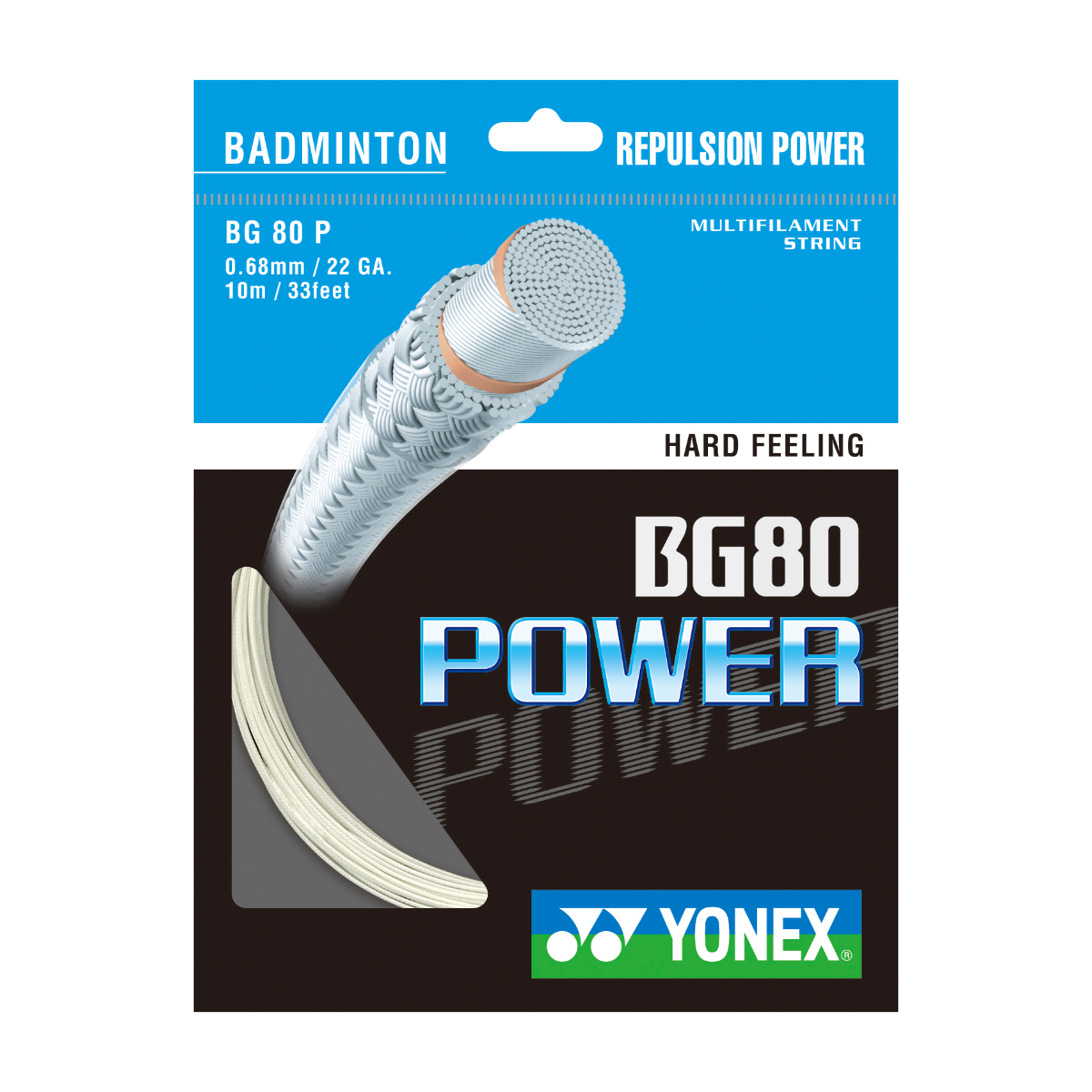 YONEX Badminton Saite - BG-80 POWER SETDetailbild - 1